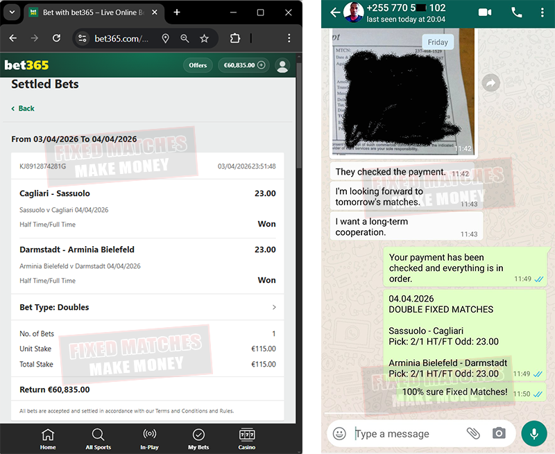 Germany Fixed Matches Germany Fixed Matches